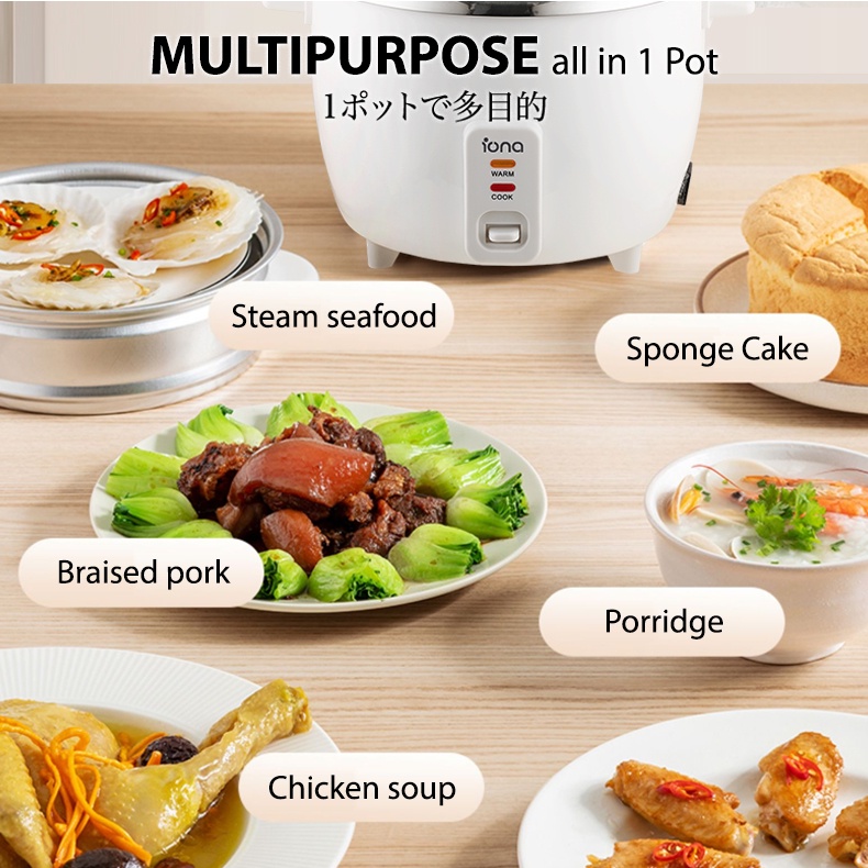 IONA 1.8L 304 Stainless Steel Rice Cooker One Simple Touch | Small Rice ...