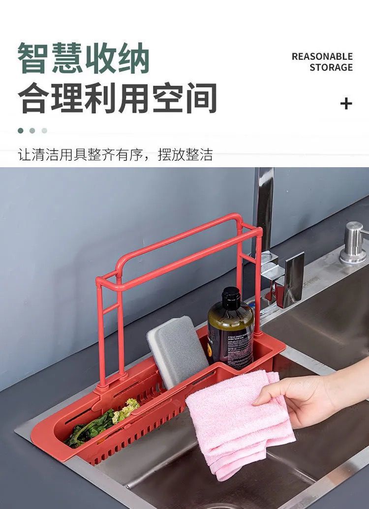 [Ready Stock] New retractable sink drain rack Kitchen sink storage rack ...