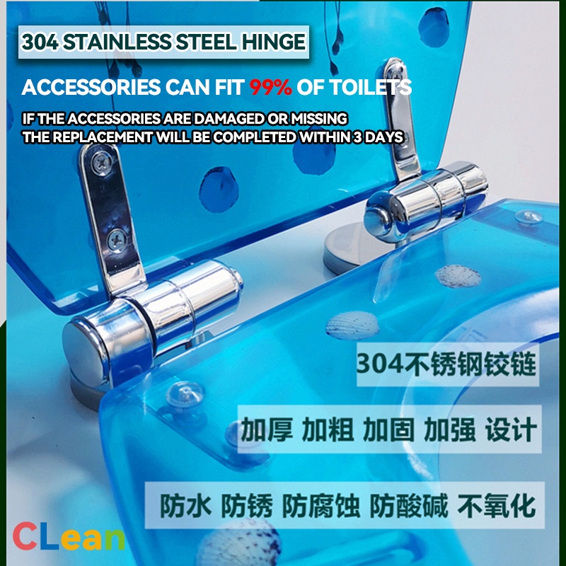 Clean Toilet Seat Cover Plexiglass Toilet Bowl Cover UVO Type For