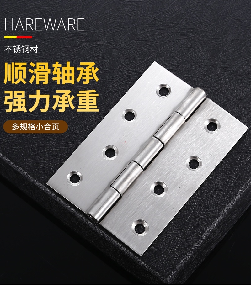 Stainless steel hinge, flat folding leaf door, Wood Plastic window and ...