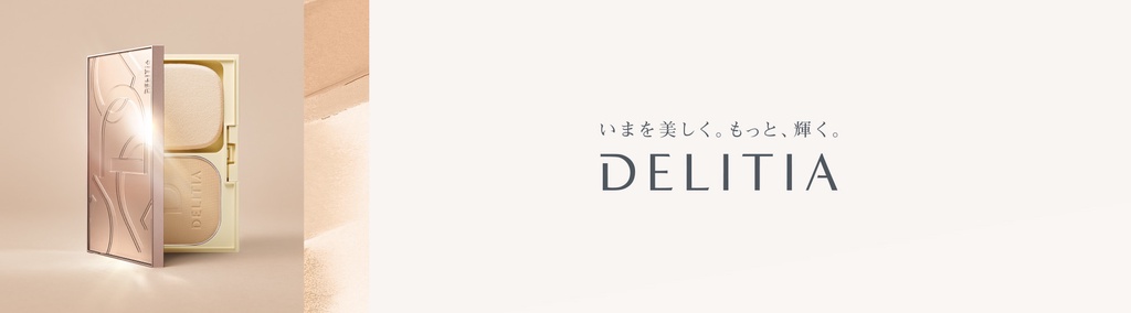 DELITIA FACE POWDER リフィル 4個セット ディライティア / フェイス