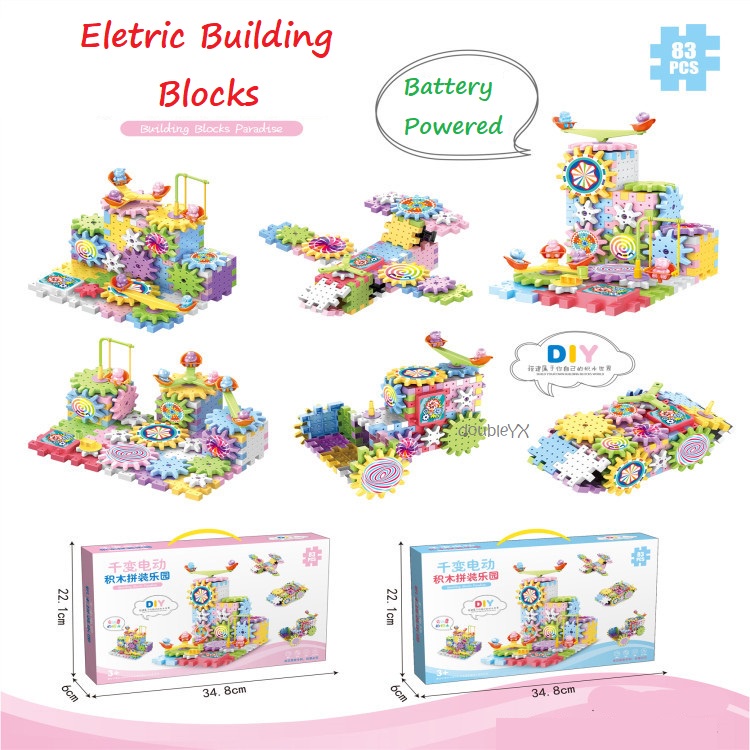 Kids Electric Building Blocks - STEM Assembly Building Blocks - Battery ...