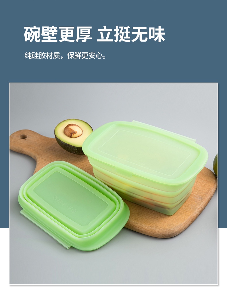 Silicone Folding Lunch Box for Storing Vegetables and Fruits Container ...