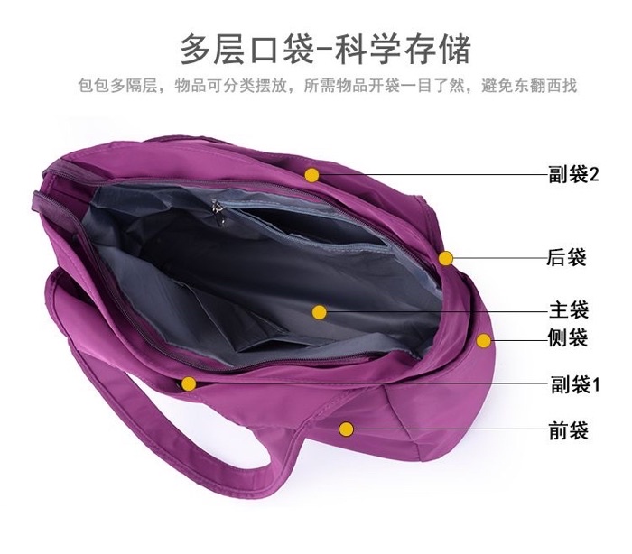 大容量尼龙女包Waterproof Bag Large-capacity Travel Tote Bag Shoulder Nylon ...