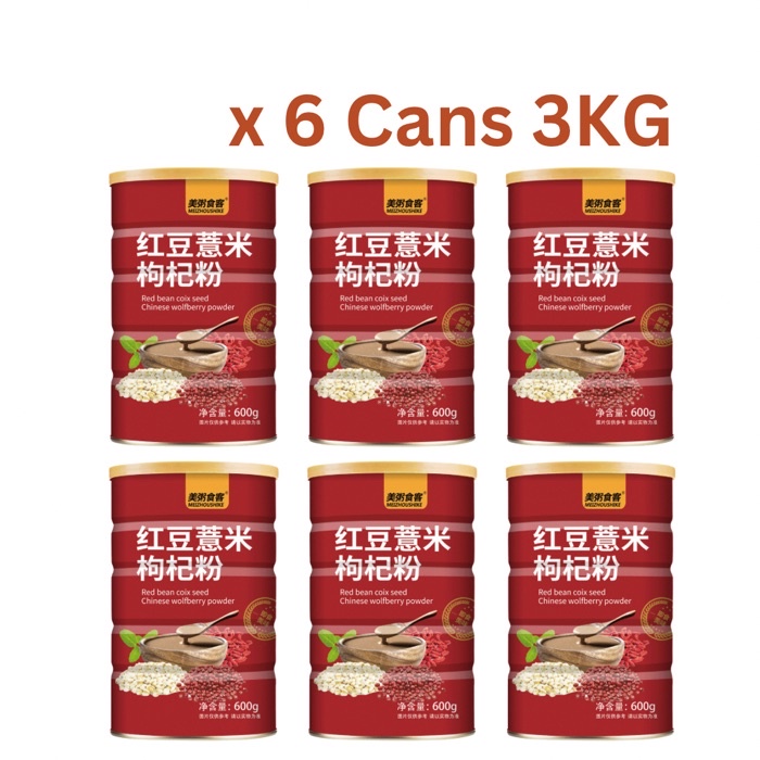 [Bundle Sale] 6 Cans Bundle Assorted Meal Replacement Porridge Powder ...
