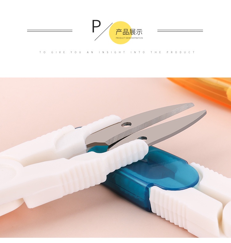 1PCS Colorful Transparent Cover U-shaped Scissors Spring Yarn Scissors ...