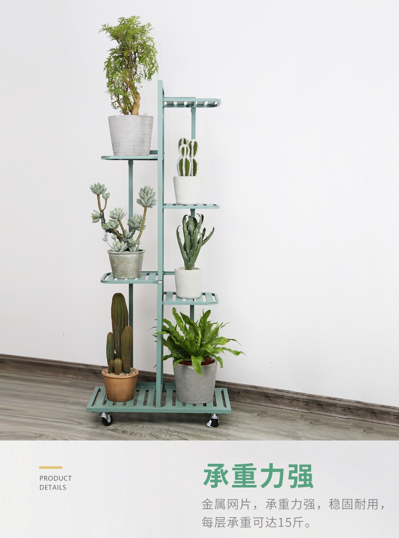 in stock plant rack with pulley indoor multi-layer wrought iron flower ...