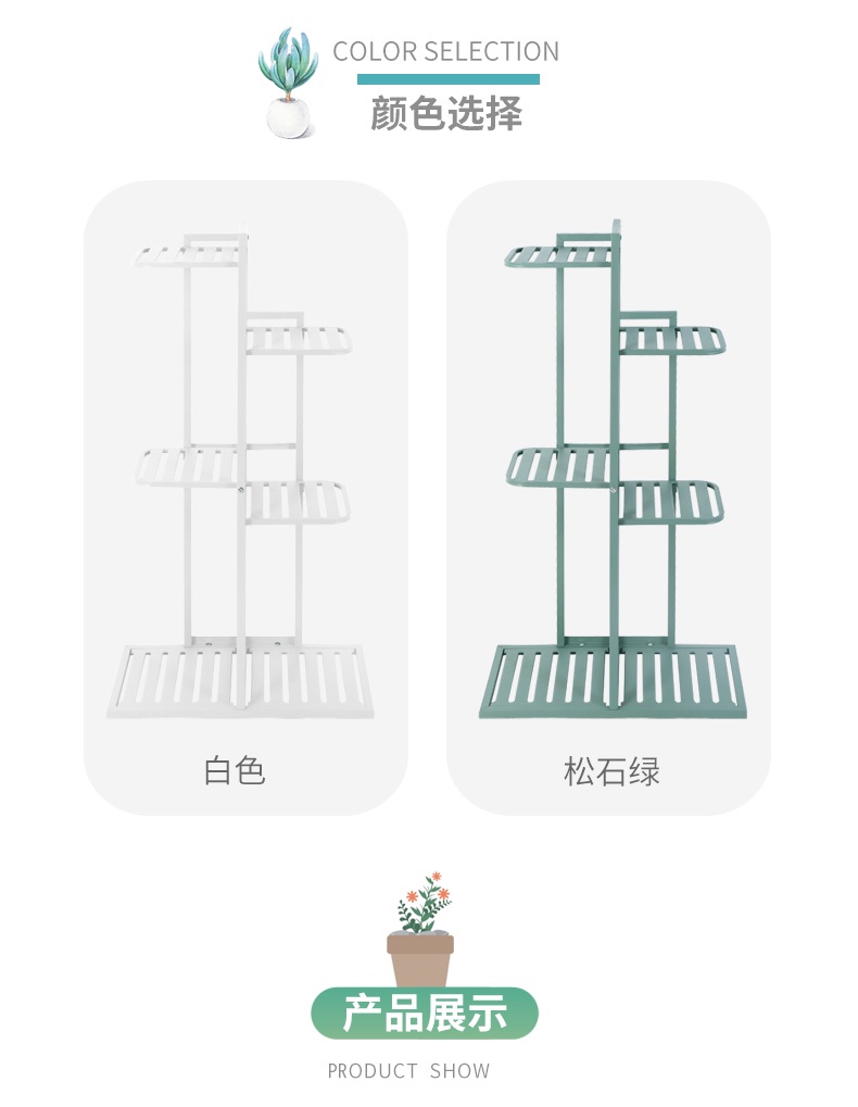 in stock plant rack with pulley indoor multi-layer wrought iron flower ...
