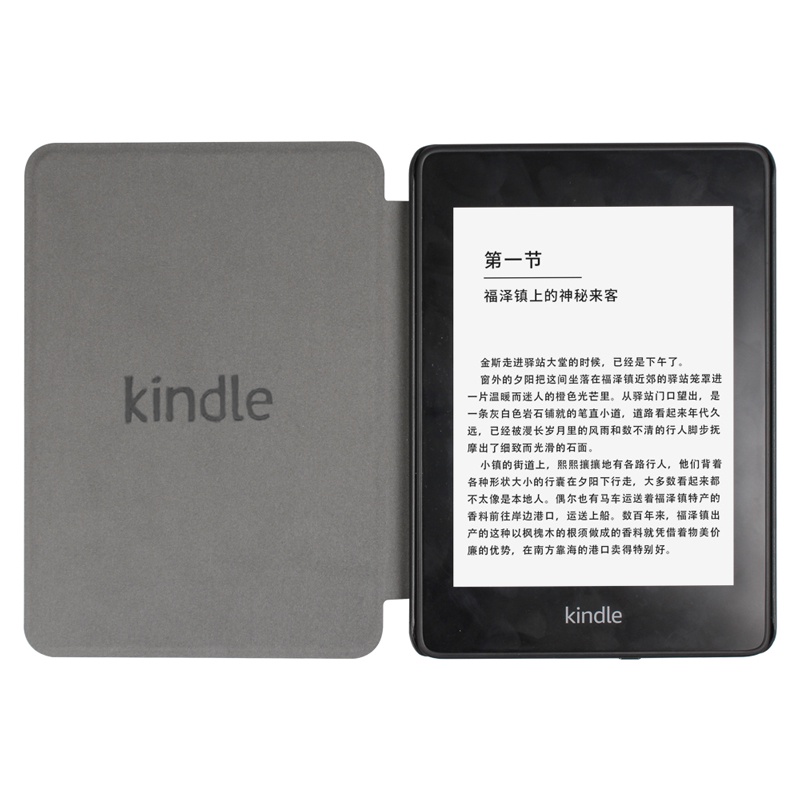 All New Magnetic Smart Case For Amazon Kindle Paperwhite 4 3 2 1 Lite ...