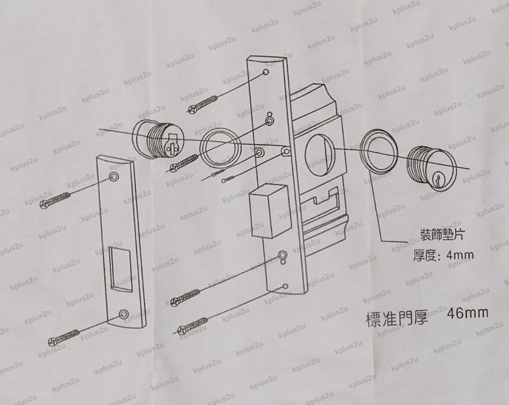 Aluminium Frame Door Lock Kunci alum pintu 铝门锁 Door lock aluminium ...