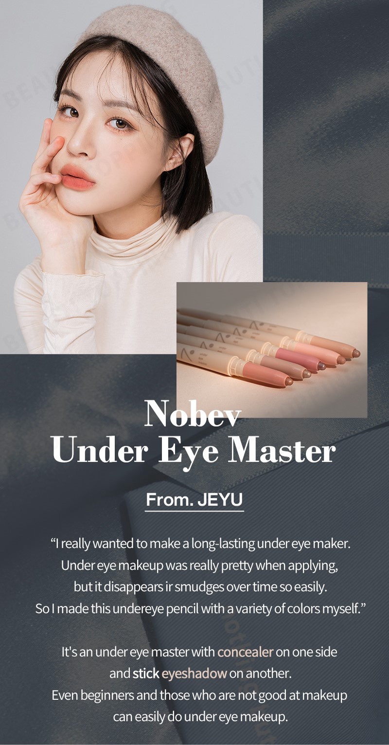 Nobev Under Eye Master