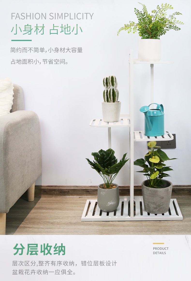 in stock plant rack with pulley indoor multi-layer wrought iron flower ...