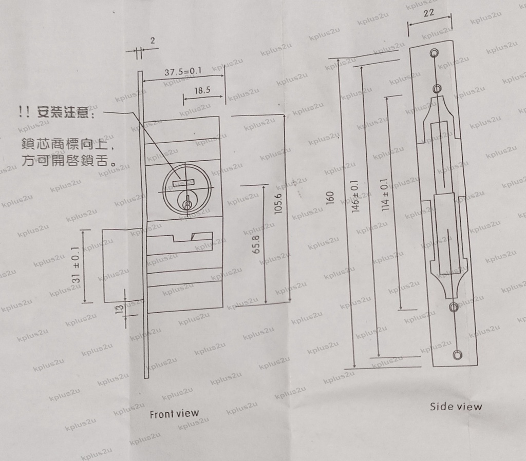 Aluminium Frame Door Lock Kunci alum pintu 铝门锁 Door lock aluminium ...
