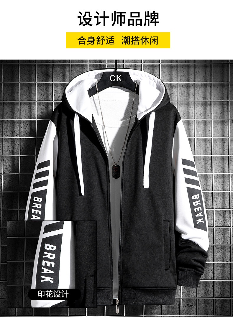Genshin impact hoodie jactet Raiden Shogun impression clothes unisex ...
