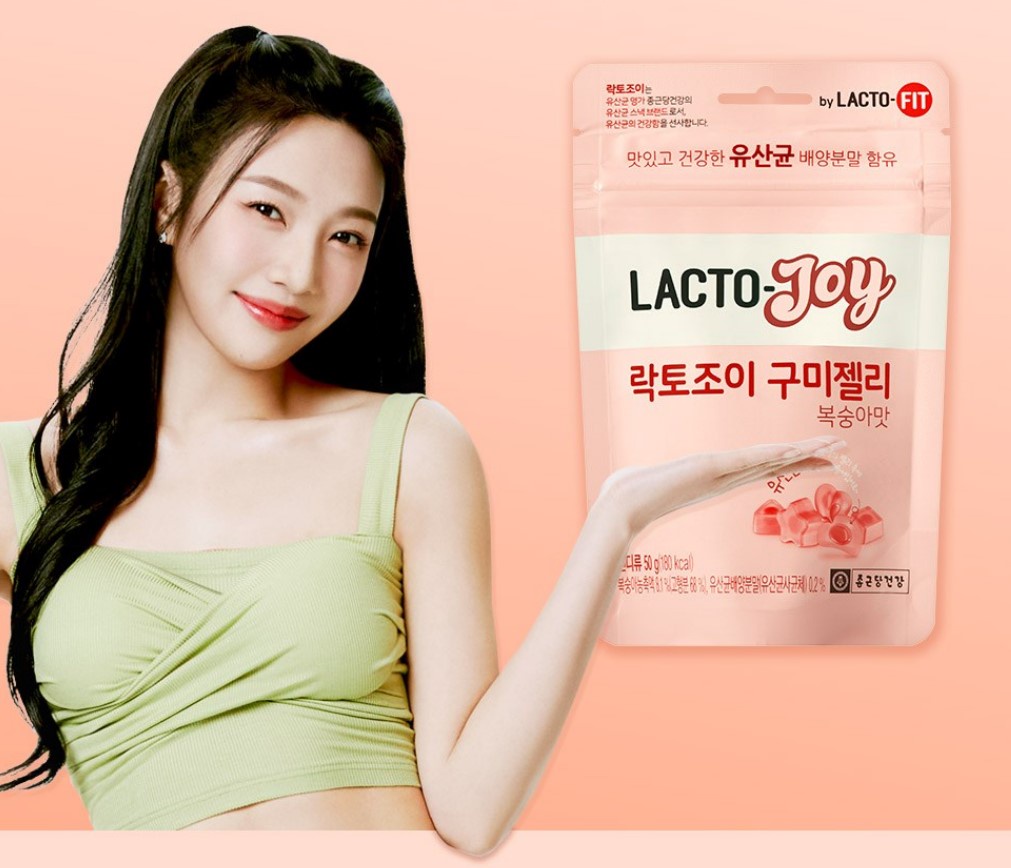 [Jong Kun Dang ] Lactofit Lacto Joy Gummy Jelly ( Peach Flavors 50g ...