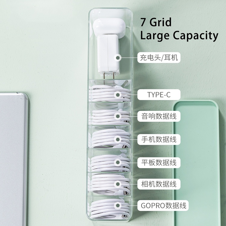 New Type Stackable Cable Storage Box USB Wire Organizer Desk Organizer ...
