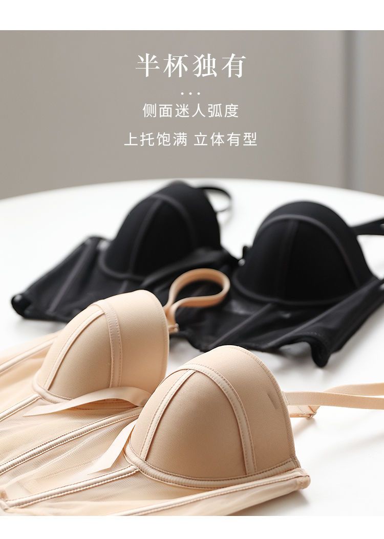 Backless Bra Invisible Bralette Lace Wedding Bras Low Back Underwear ...
