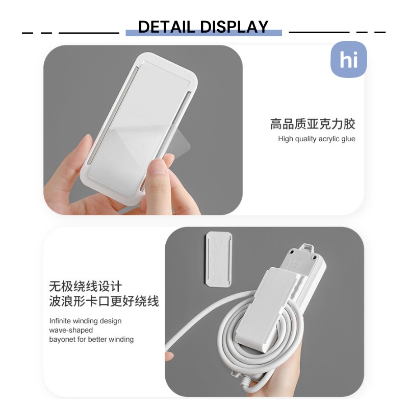 HI HOMES Plug Holder Wall Mounted Socket Plug In Router Wall Mounted ...