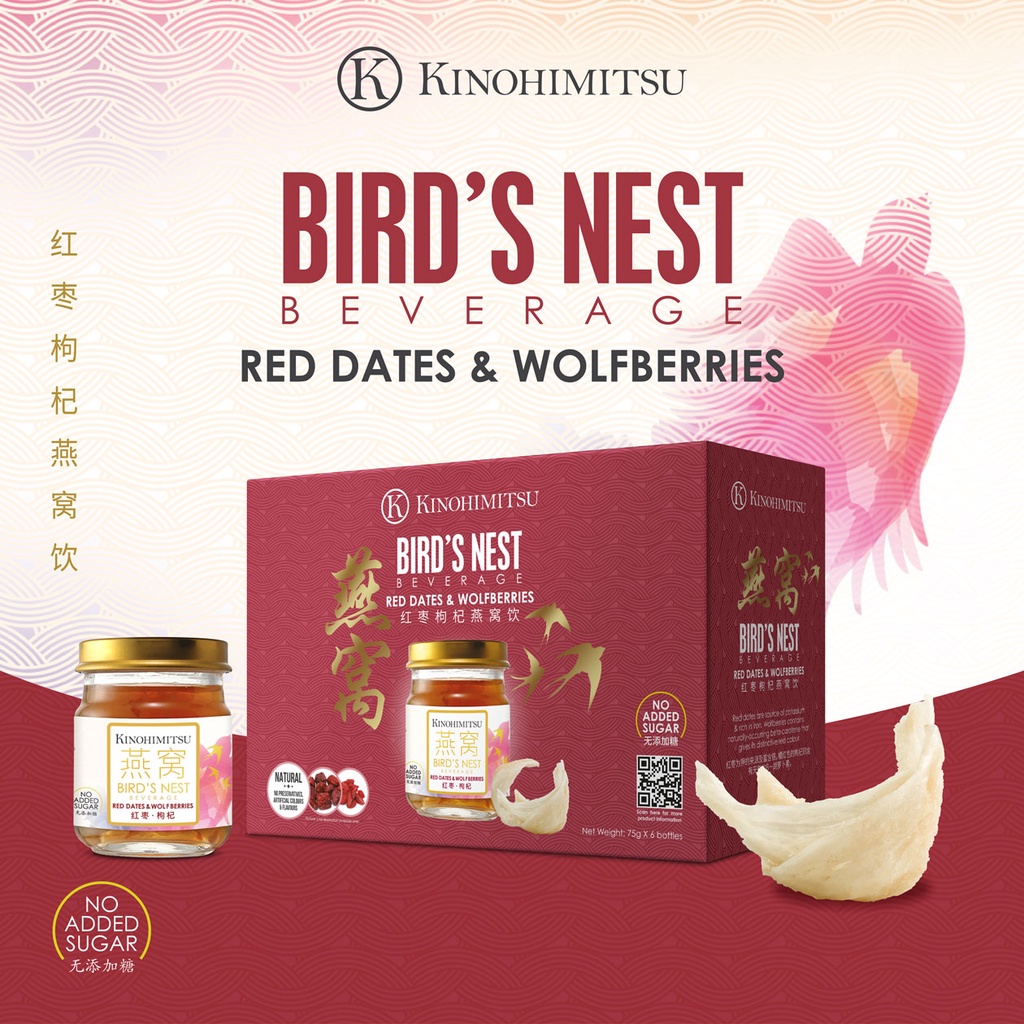 Kinohimitsu Bird's Nest With Red Dates & Wolfberries Inner Beauty