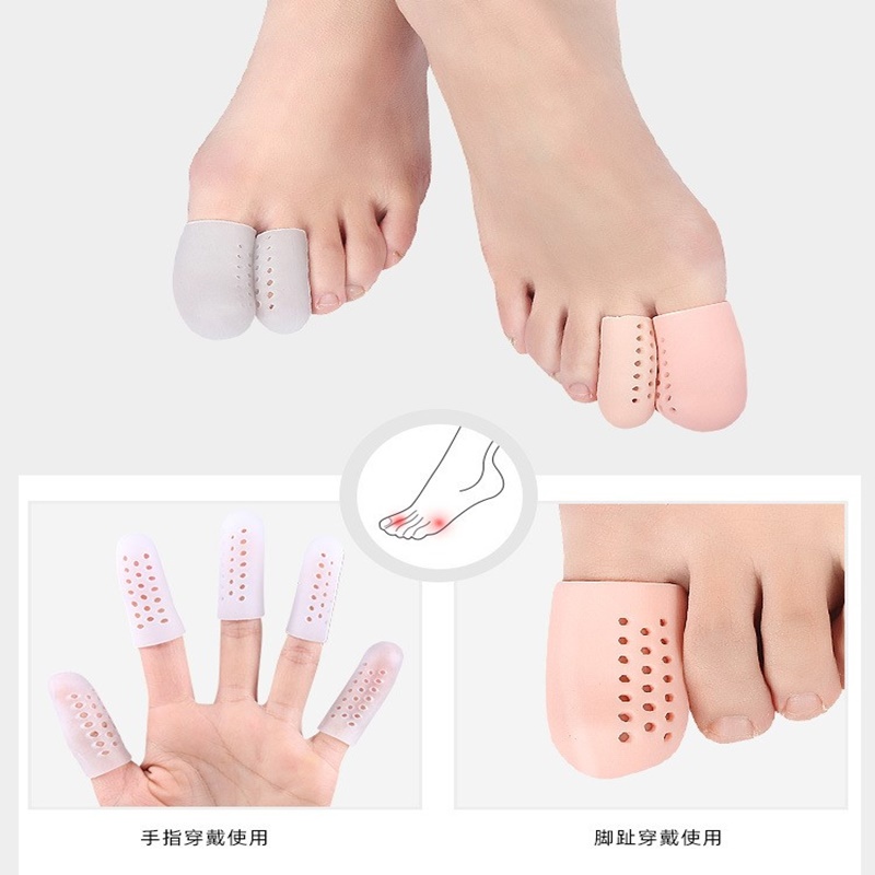 Toe Guard Cover Protector Big Toe Caps Sleeves for Ingrown Toenail Corn ...