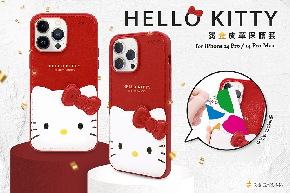 GARMMA Hello Kitty iPhone14 Phone Case 14Pro 14ProMax Card Type