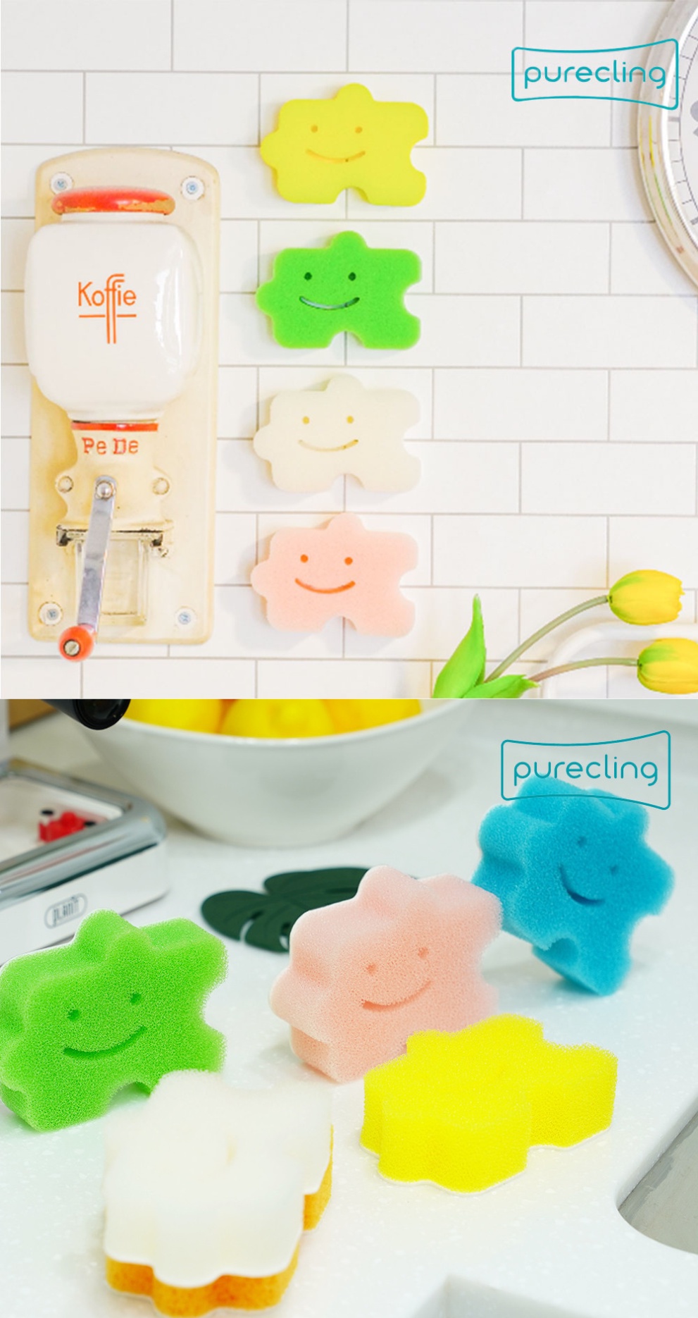 [PURE CLING] Premium Kitchen Sponge Body Sponge | Patent Technology ...