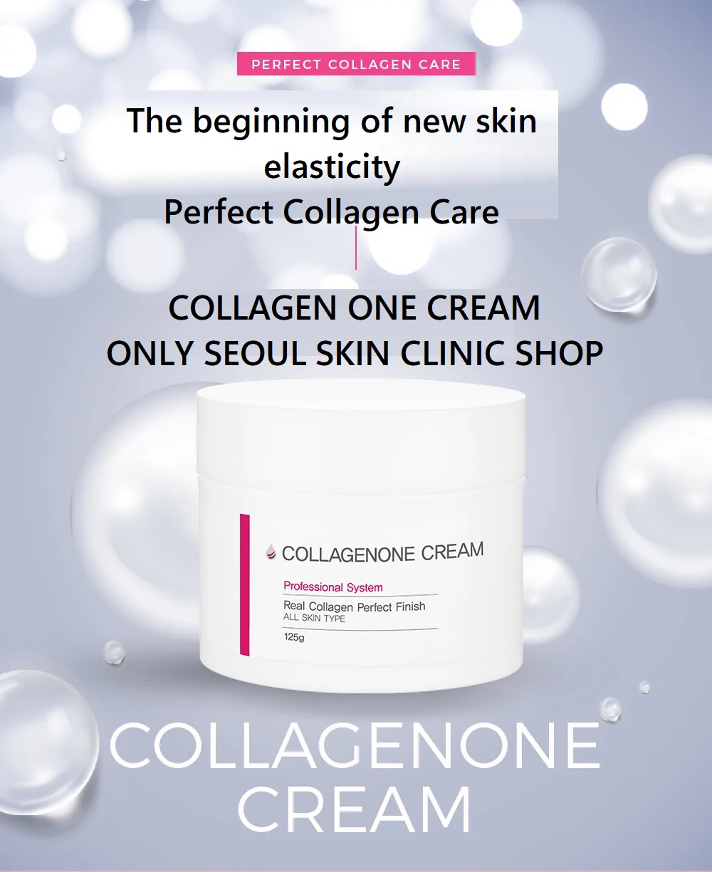 [SEOUL SKIN CLINIC SHOP] MATRICOL - DOUBLE COLLAGEN ONE CREAM (ALL SKIN ...