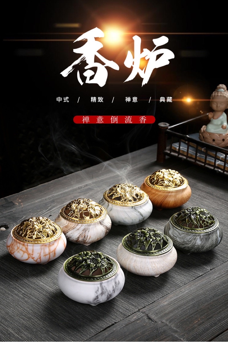 SG Seller】【雨宝林】New ceramic incense burner marble新款陶瓷香炉