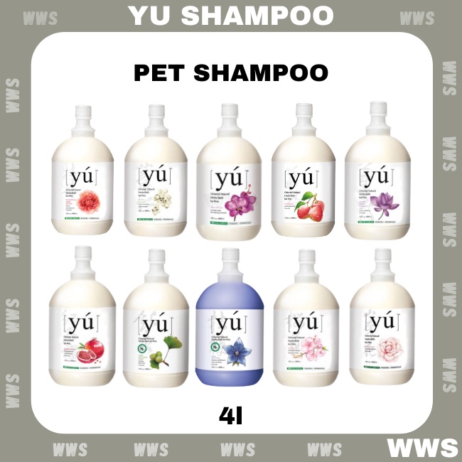 YU Oriental Natural Herbs Bath Shampoo Long Lasting For Cats & Dogs Yu