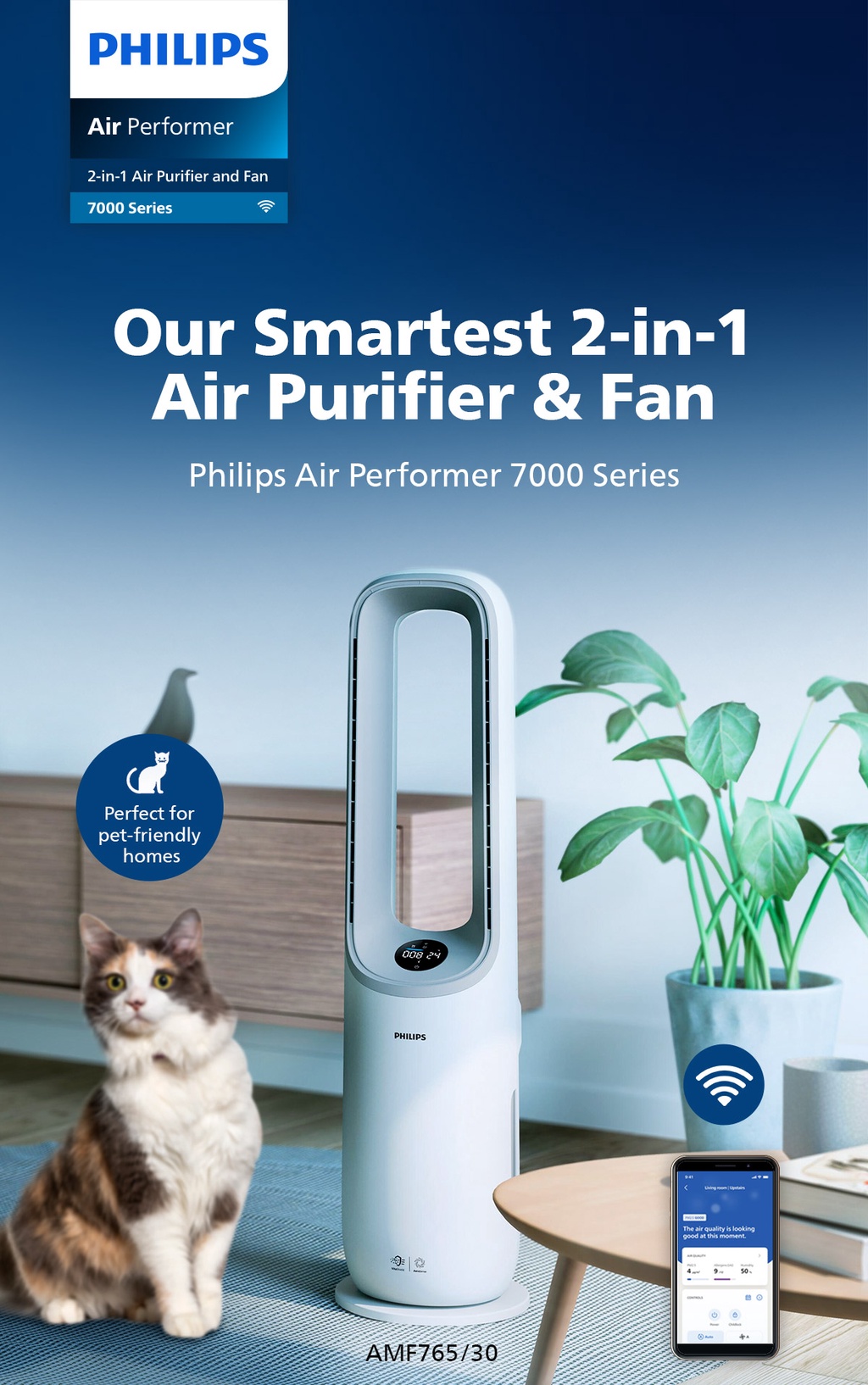 Air Performer 7000 series 2-in-1 Air Purifier and Fan AMF765/30