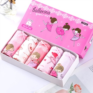 5 in 1] Kids Girl Panties Baby Children Girl Underwear Seluar