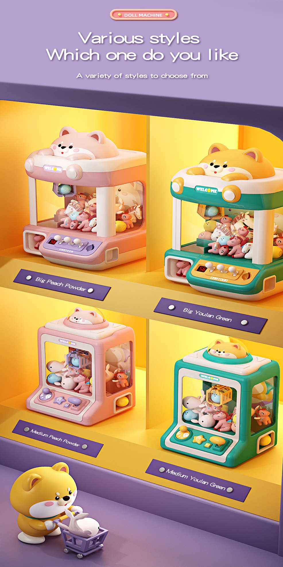 [Qilemeng] Claw Machine Toy Large Doll Machine Toys Egg Twisting ...