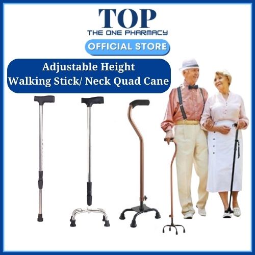 Aluminium Neck Quad Cane (Curved/Straight)/ Stainless Steel Single Leg Walking  Stick - 1pc