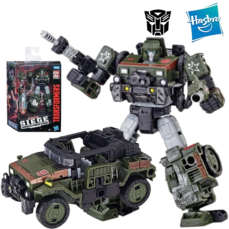 Hasbro Transformers Siege Series War for Cybertron WFC-S9 Hound 12Cm ...