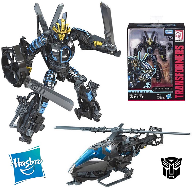 Transformers studio deals series drift helicopter