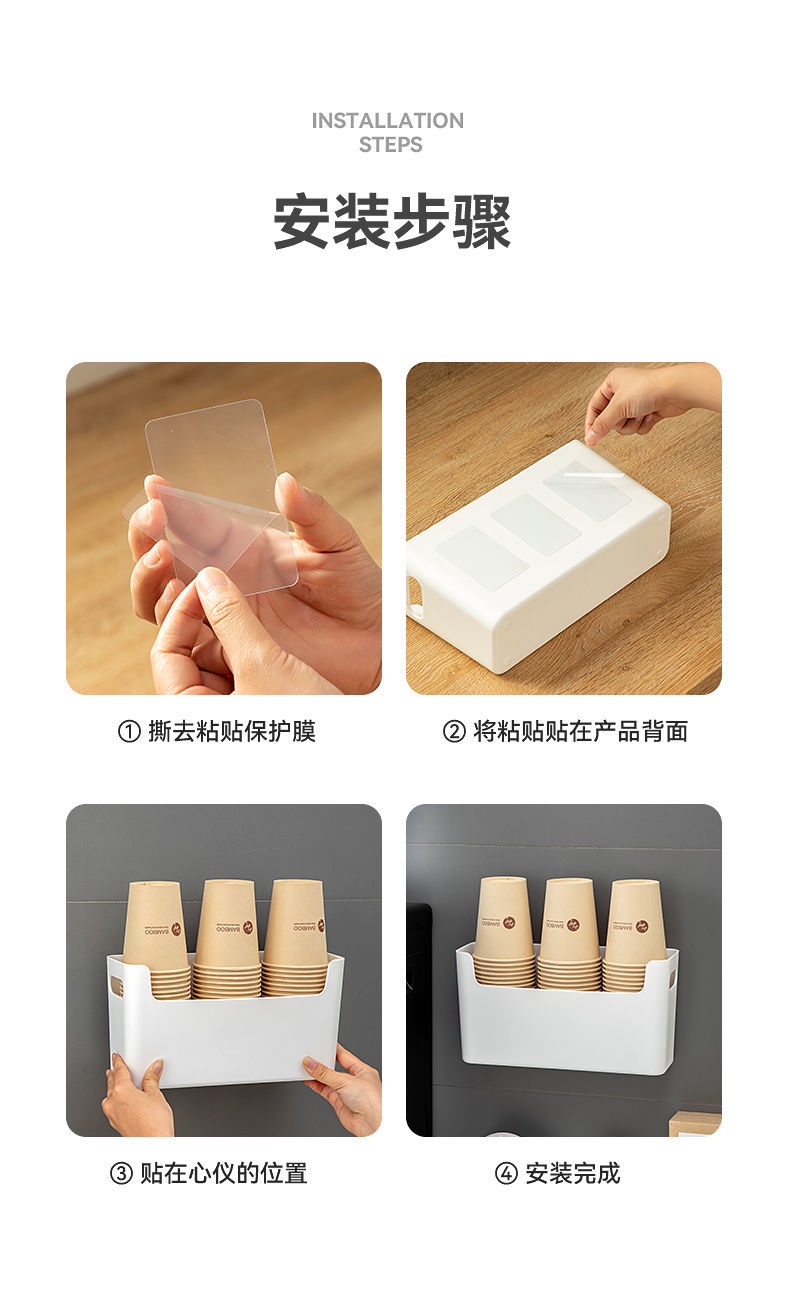 Disposable Cup Rack Cup Puller Water Dispenser Paper Cup Holder Water ...