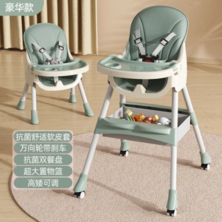 QM🥪Baby Dining Chair Dining Chair Foldable Household Ikea Baby