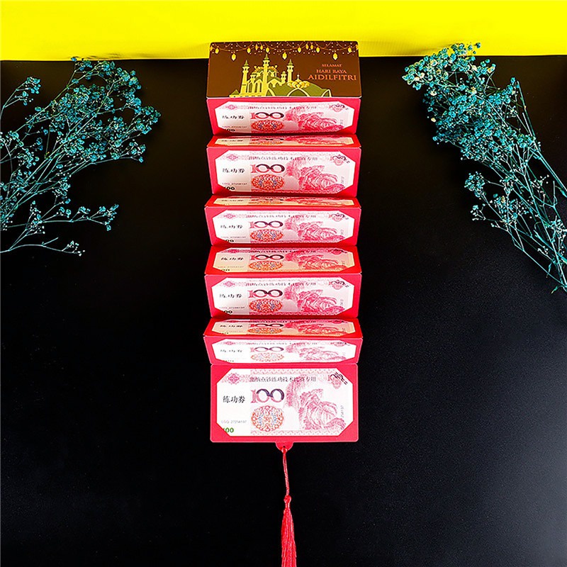 Raya 2024 折叠红包2024 Sampul Duit Raya Festival HARI RAYA Folding Packets ...