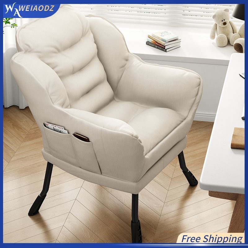 Reclining best sale chair shopee