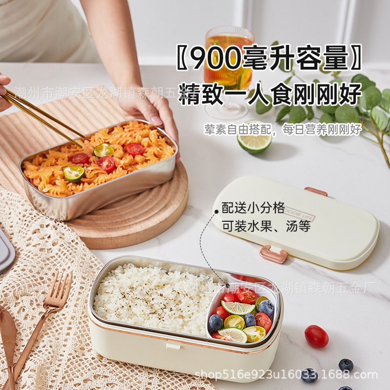 Water And Electricity Free Hot Rice Box Can Be Plugged In Heated And ...