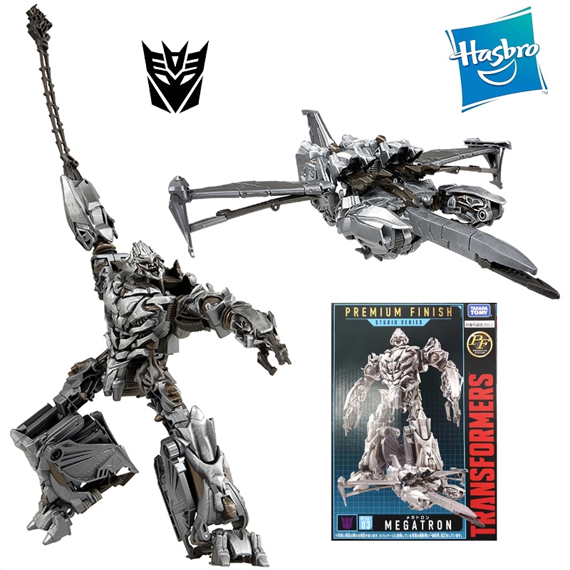 Hasbro Transformers Studio Series Premium Finish PF-SS-03 Megatron 18Cm ...