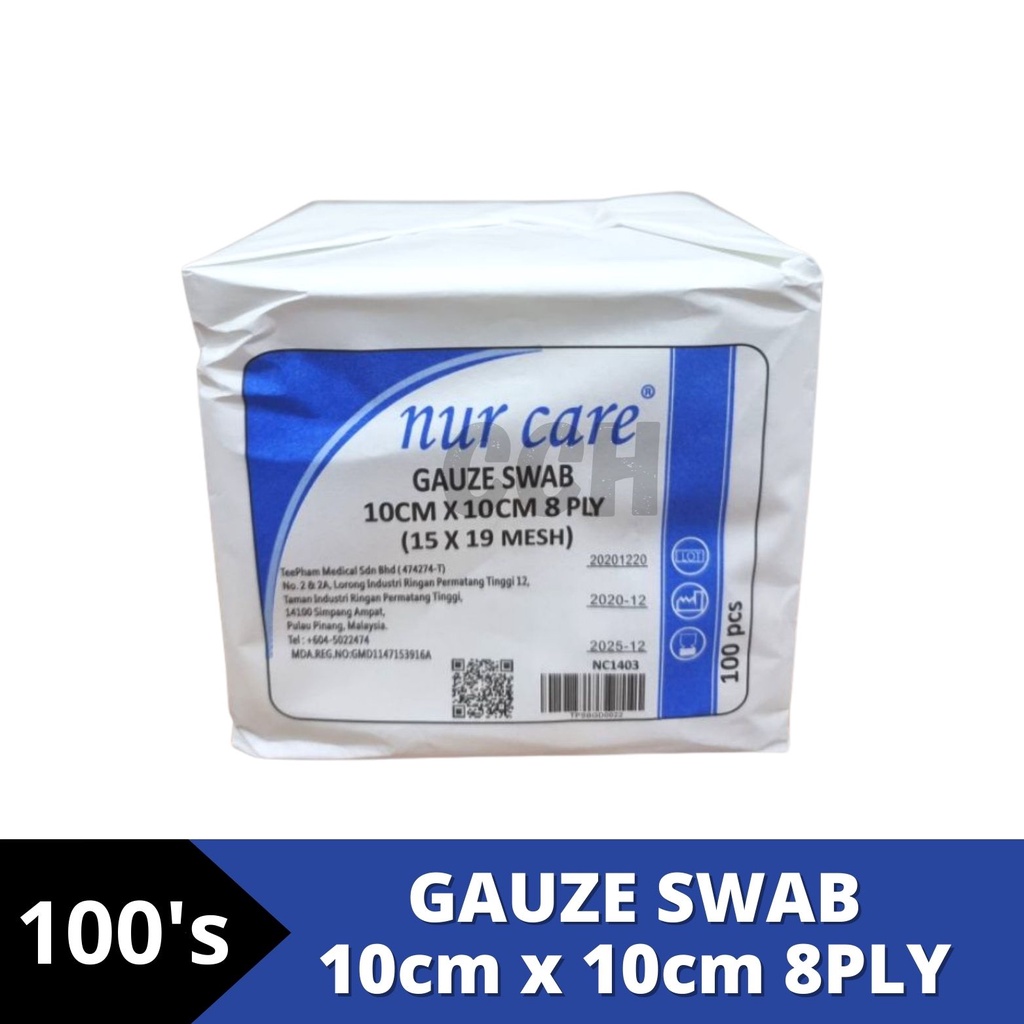 GAUZE SWAB 10cm x 10cm 8PLY 100pcs (15 x 19 MESH) | Shopee Singapore