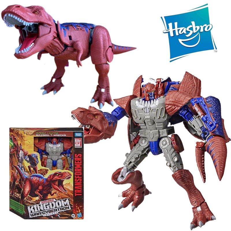 Hasbro Transformers Kingdom Series Beastwars Maximal TWrecks 25Cm