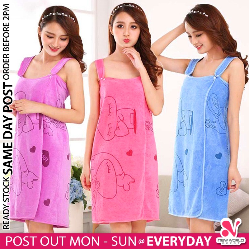 STRONG ABSORBENT 》Microfiber Wearable Bath Towels Quick Drying Night ...
