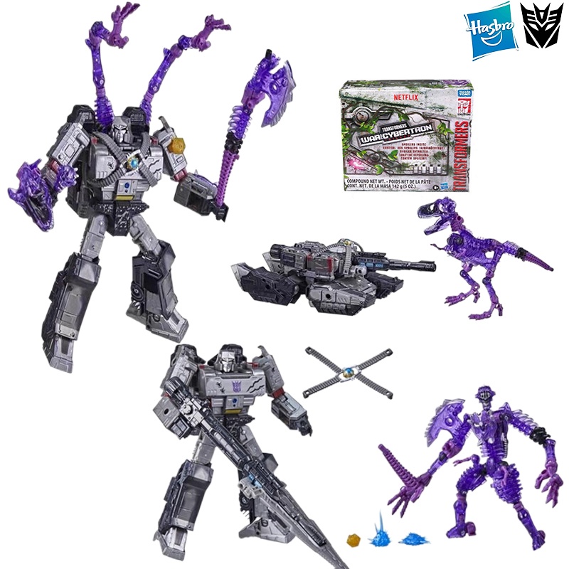 Hasbro Transformers Netflix Limited Tank Megatron Purple Transparent Paleotrex Double Suit
