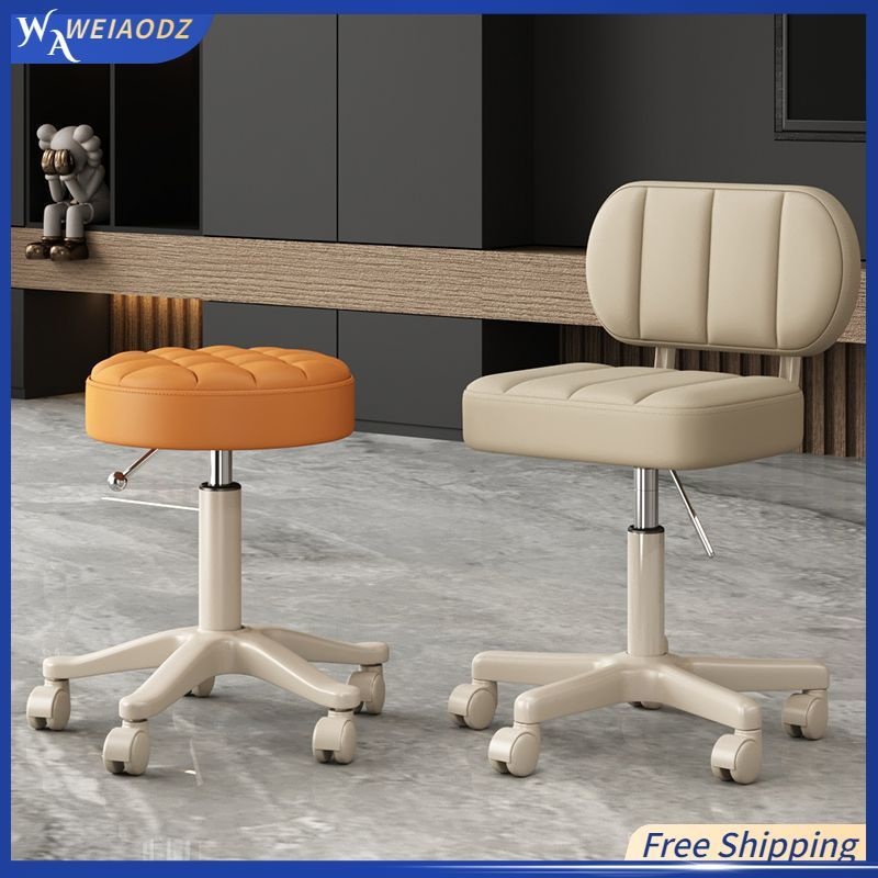 Stool chair online shopee