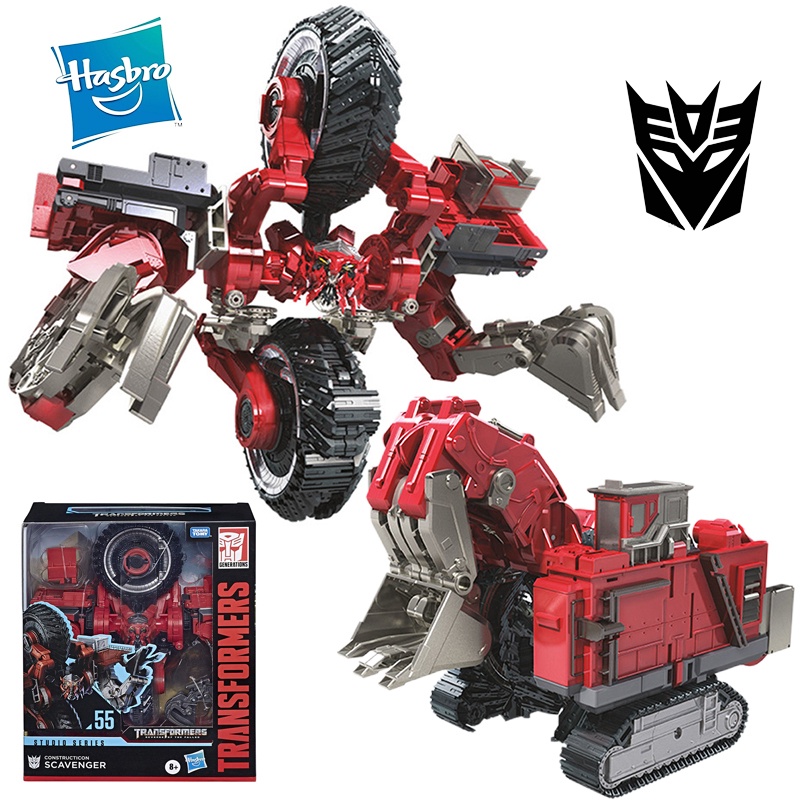 Hasbro Transformers Studio Series SS55 Constructicon Scavenger 25Cm ...