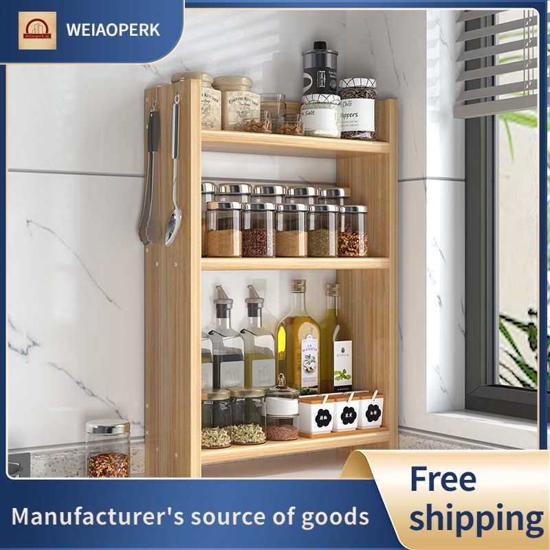【Free Shipping】Kitchen Condiment Rack, Two Layers Of Household Table