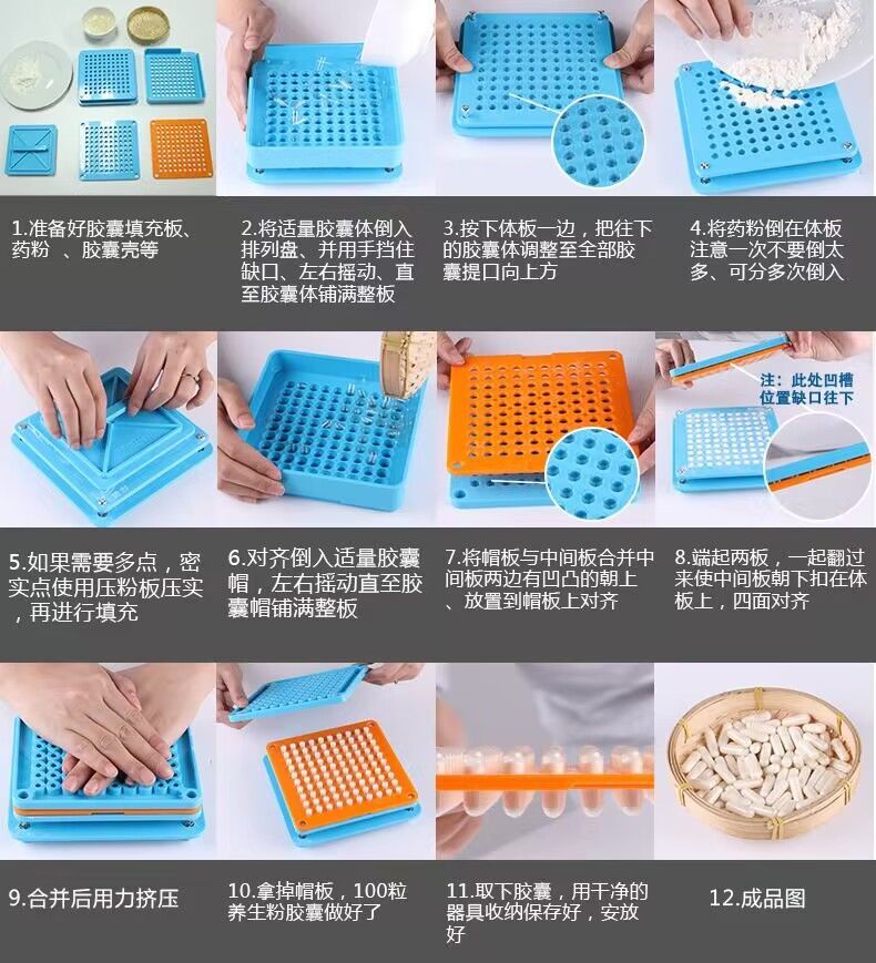 Hollow Capsule Board Capsule Filler No. 0 Capsule Filling Panel 100 ...