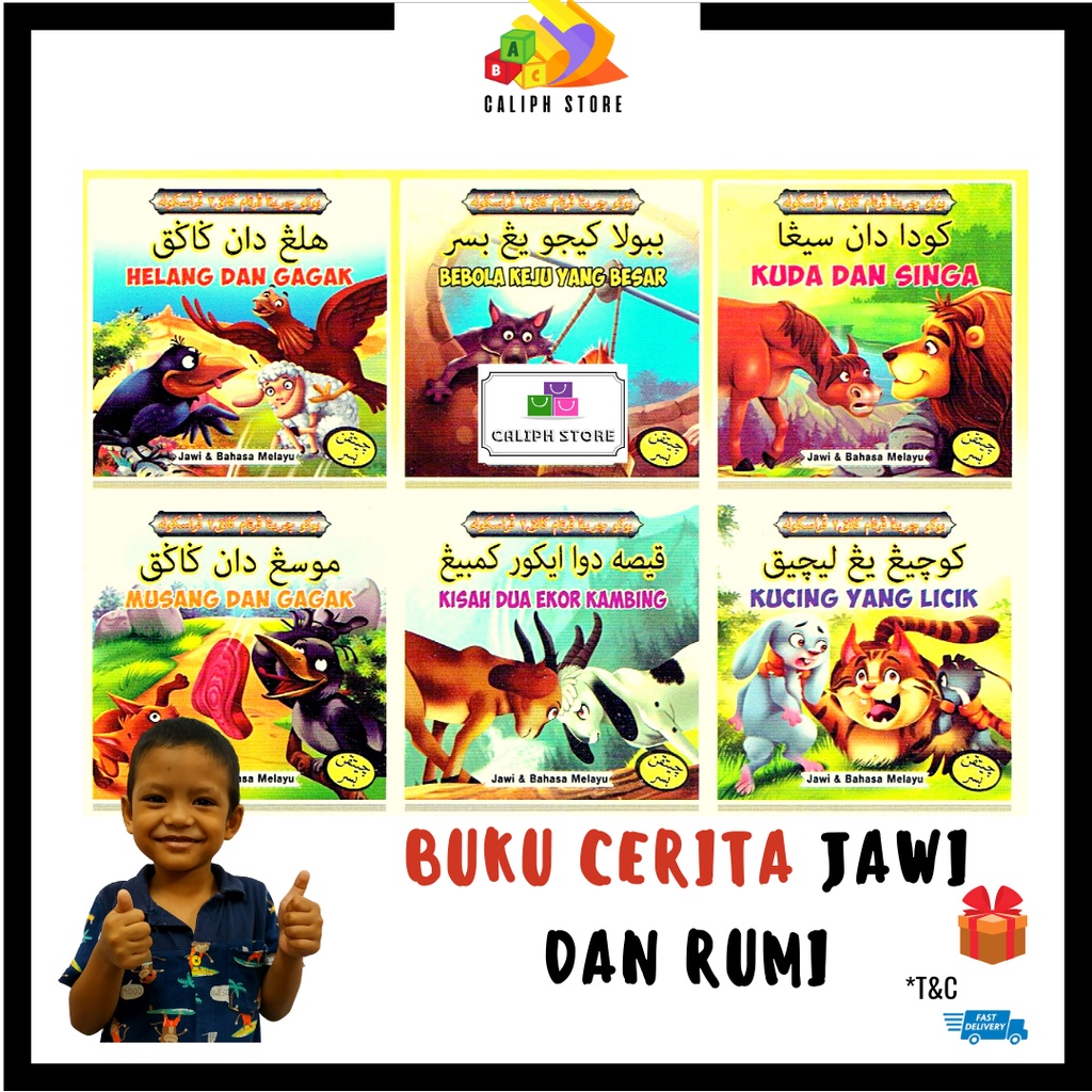 Jawi Story Books For Preschool Jawi & Malay Stories Of Teaching Advice ...